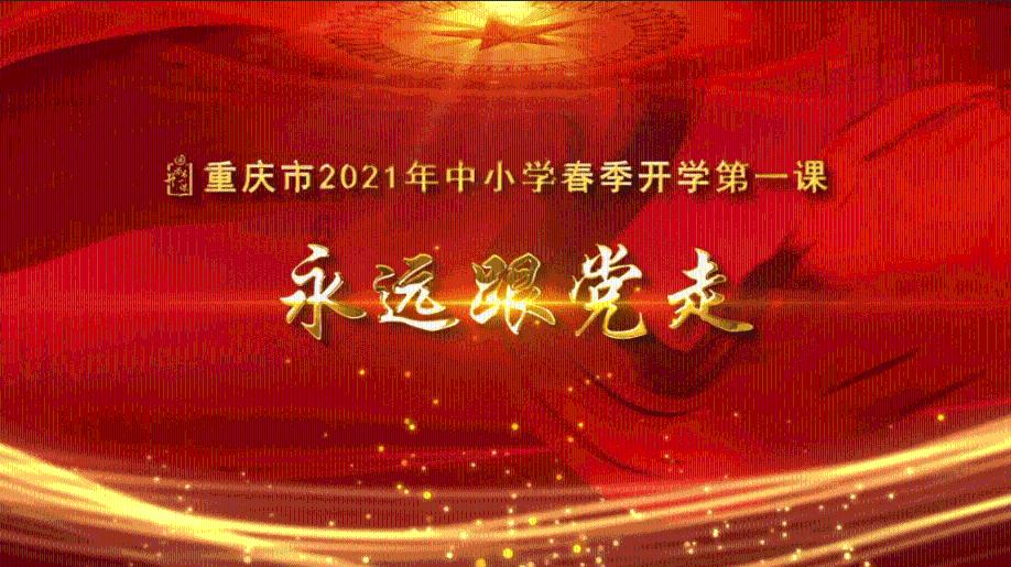 日本马关条约的第一个字怎么读红迪网 - 专注分享日本马关条约的第一个字怎么读的讨论社区